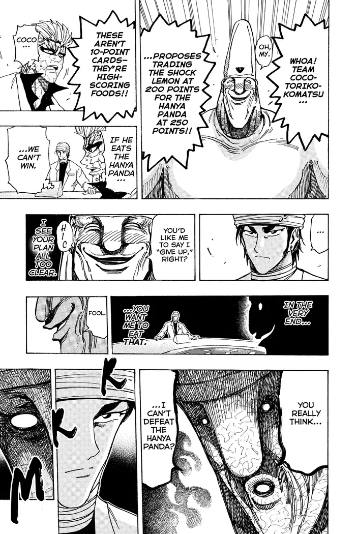 Toriko Chapter 168 image 09_optimized
